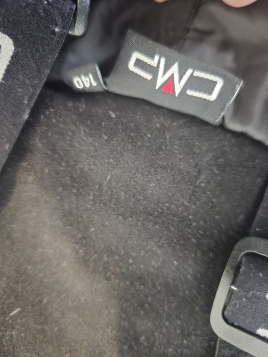 Детски гащеризон Cmp