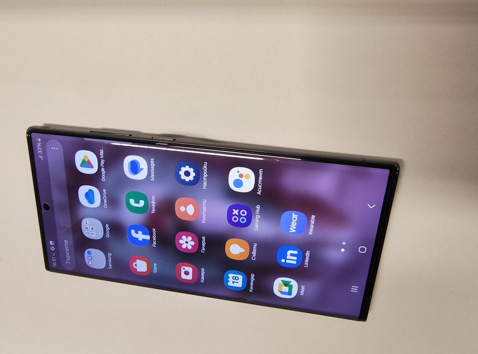 Samsung S23 Ultra 512GB