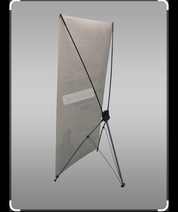 Мольберт х- баннер сатылады банер