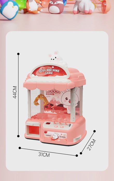 Аппарат хватайка для детей