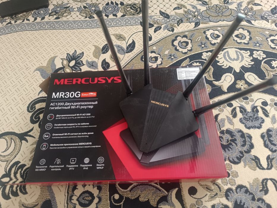 Wifi роутер MERCUSYS MR30G