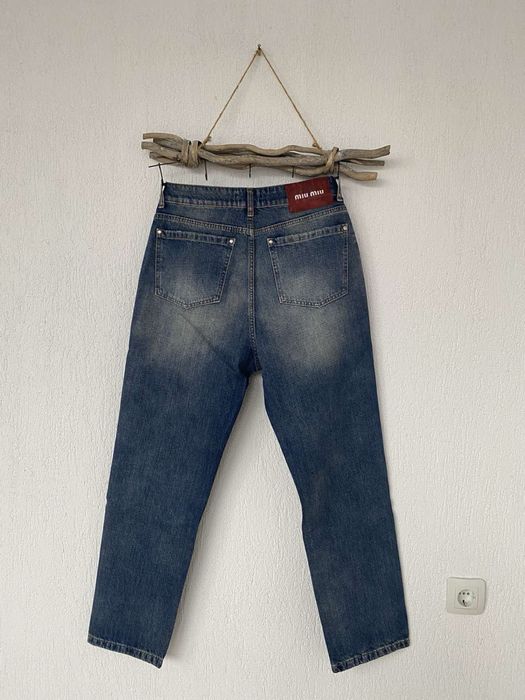 Дамски дънки с камъни