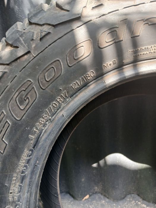 Продам 3 автошины