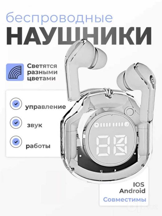 Shaffof g'ilofli Ultra Pods simsiz minigarnituralari