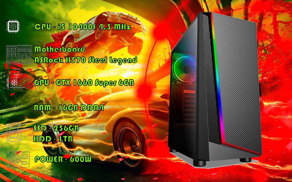 Игровой i5 10400F\GTX 1660 Super 6GB\RAM 16GB\SSD 256GB\HDD 1TB