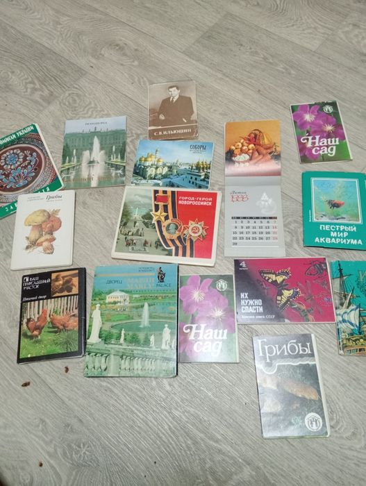 Продам открытки и наборы открыток СССР