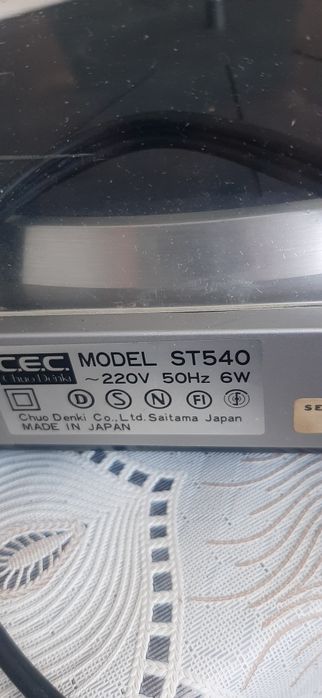Sistem audio  Hi-Fi