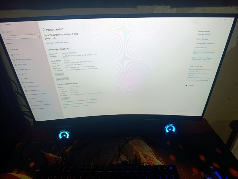 Kuchli igravoy 1080p gaming PC kompyuter