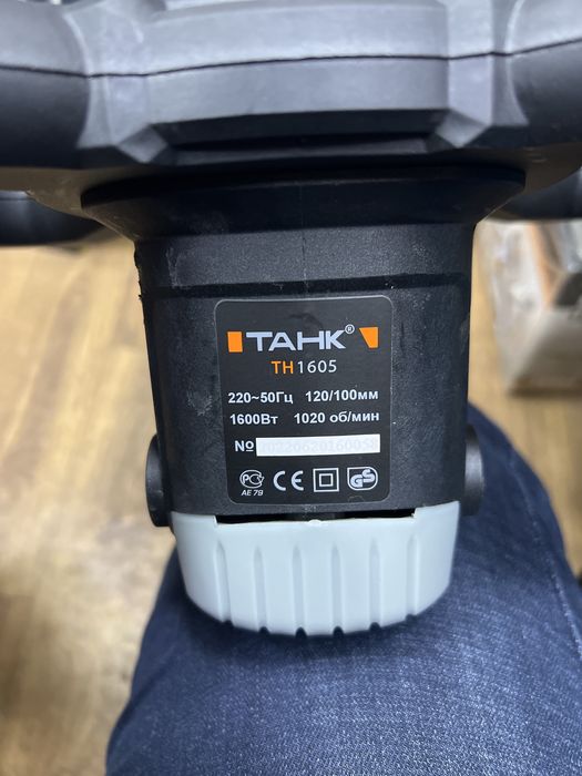 Миксер строительный «ТЕХА»электрический mekser мешалка