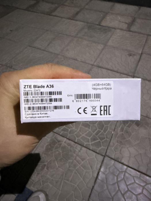 Продам ZTE Blade A36