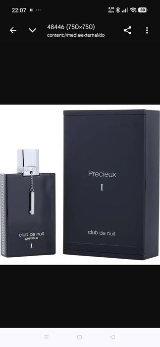Vând ARMAF Club De Nuit Precieux extract de parfum