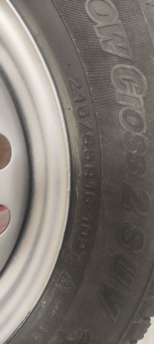 Продам комплект зимних шин Cordiant на дисках
