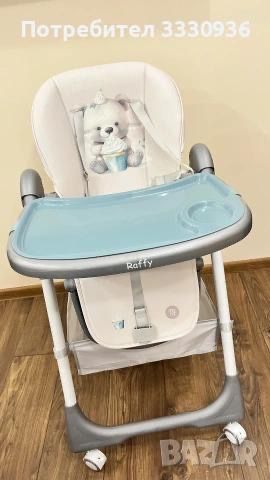 Детско столче за хранене