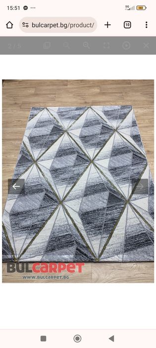 ПРОМОЦИЯ !!! Разпродажба на акрилни килими