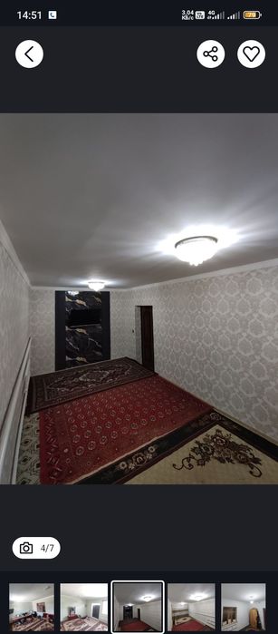 Срочно жай сатылады