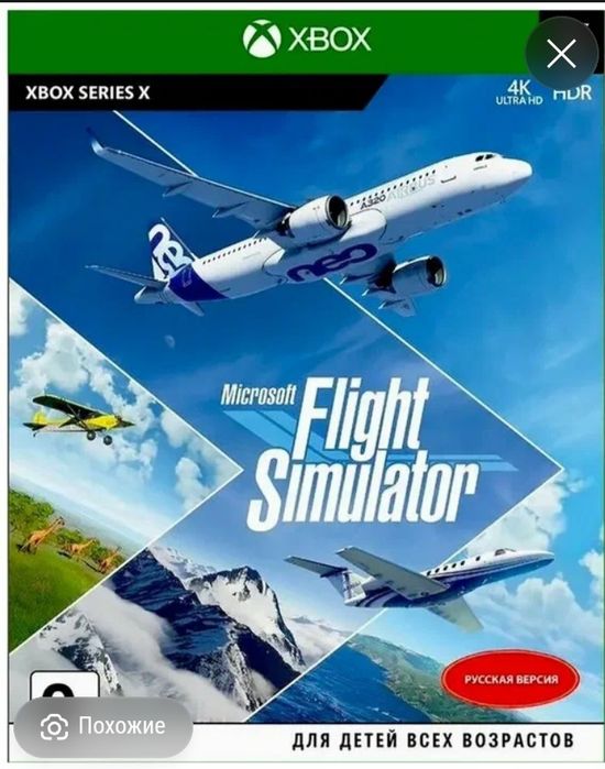 Xbox series x диски продам
