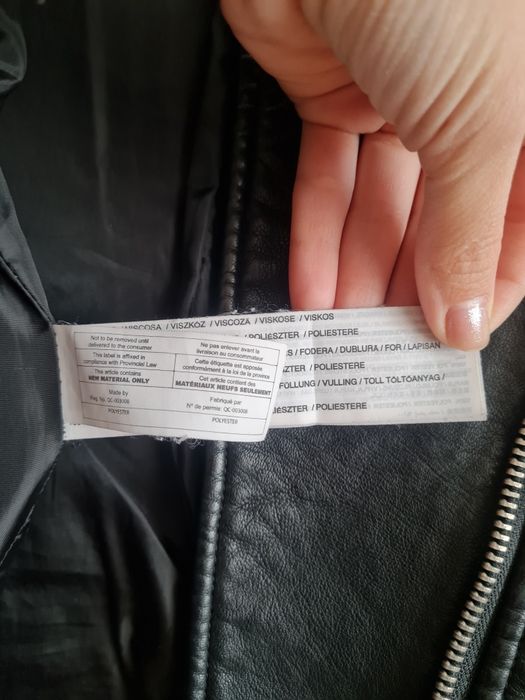 Куртка кожаная Mango