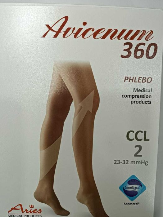 Колготы компрессионные Avicenum 360 с закрытым носком (Чехия)