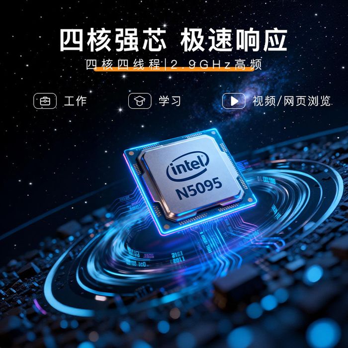 Ноутбук  под заказ