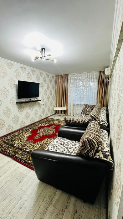 Долгосрочная Аренда