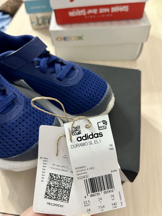 Кроссовки Adidas