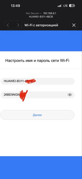Wi-Fi-роутер (Sim) HUAWEI B311-221