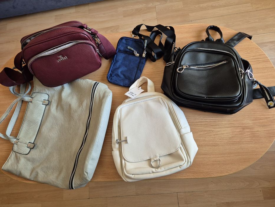 Дамски чанти и ранички