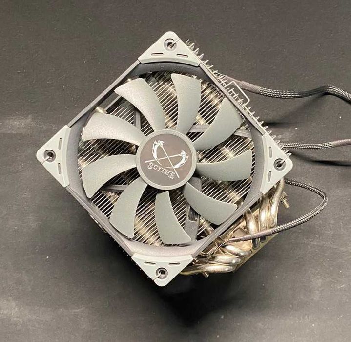 CPU Cooler Schyte Fuma II