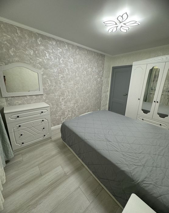 Сдам посуточно квартиру!