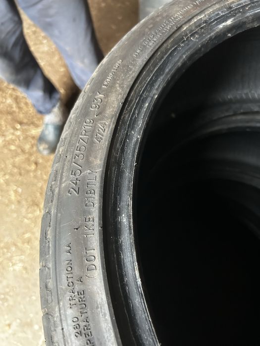 Зимни гуми 19 RoadX чисто нови