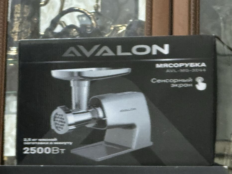 Мясорубка сенсорная