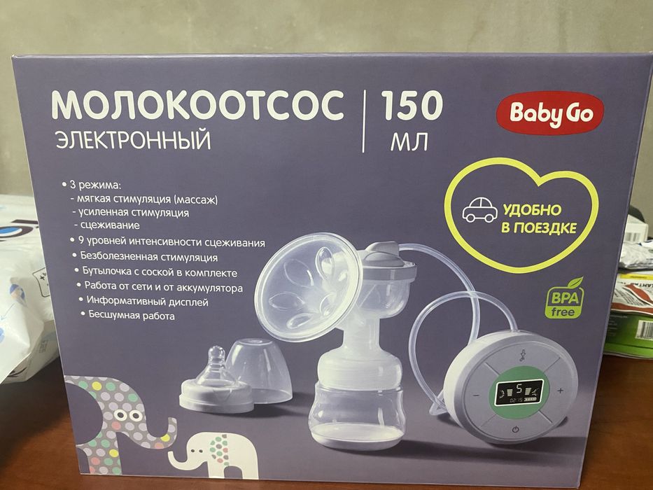 Продам Молокоотсос