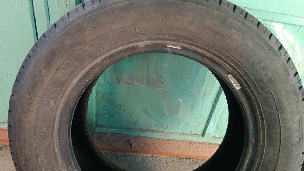Шины летные 215/65/r16