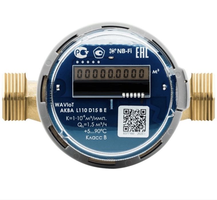 Проверка, замена, ремонт счетчика