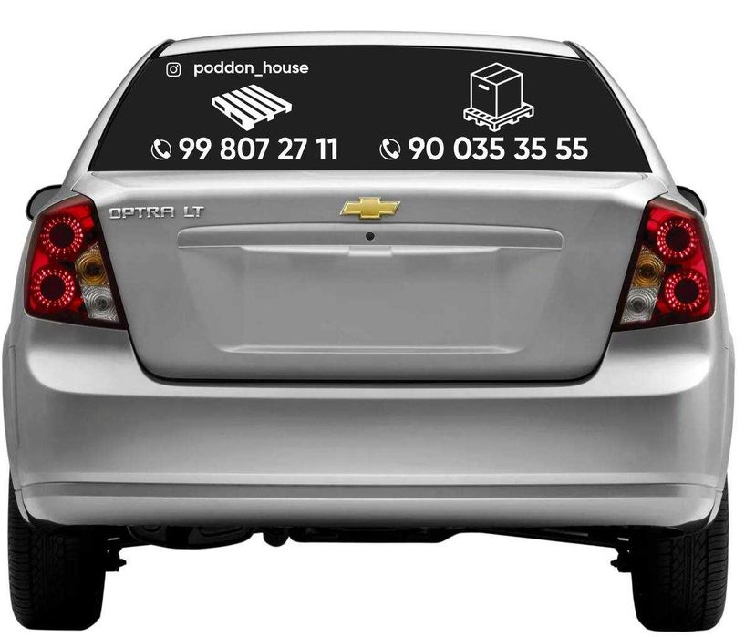 Avtonakleyka Наклейка на авто Авто наклейка, Авто брендинг