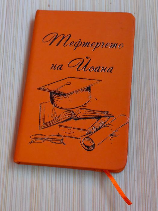 Тефтер с бамбукови корици