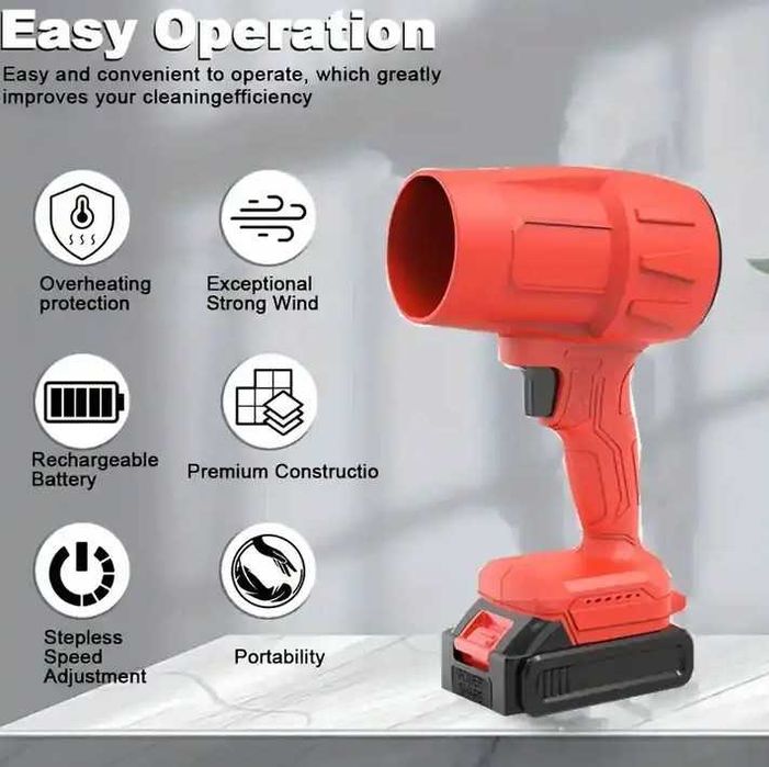 Акумулаторен Турбо Пистолет Мощна Духалка за листа, автомивка, сняг