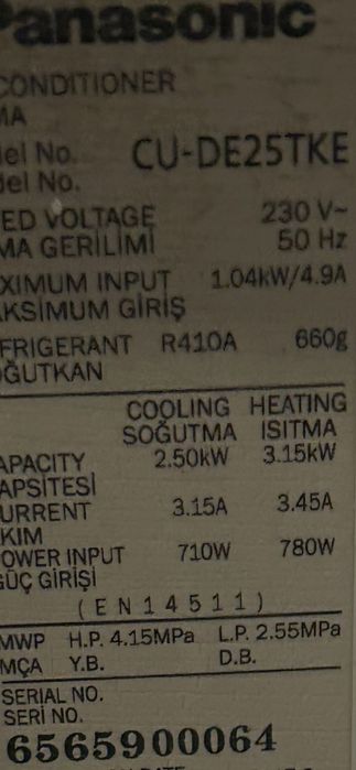 Продавам климатик Panasonic 9BTU
