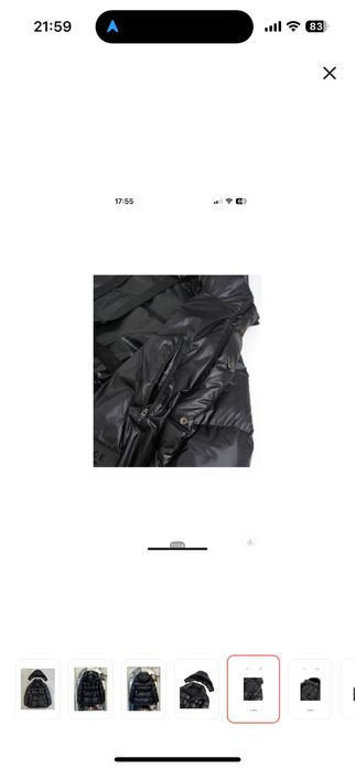 Женский пуховик