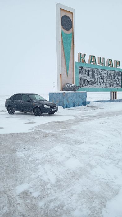 Продам Ладу Калину