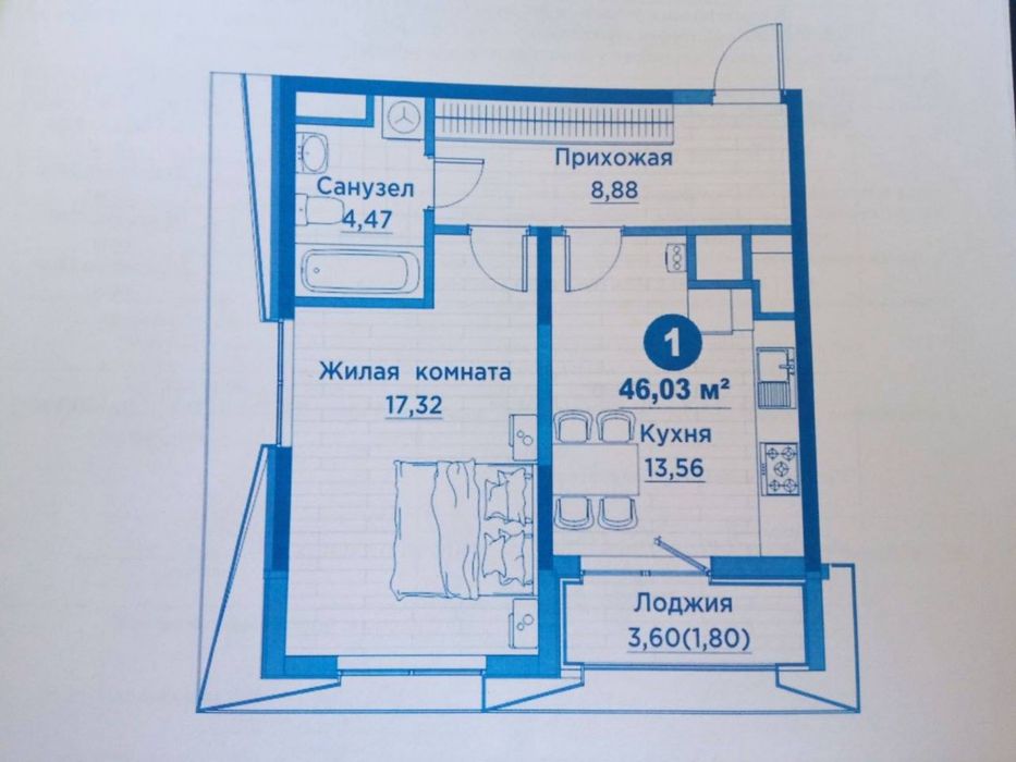 ЖК Regnum Plaza 2х ком 46м2 Мирзо Улугбекский район