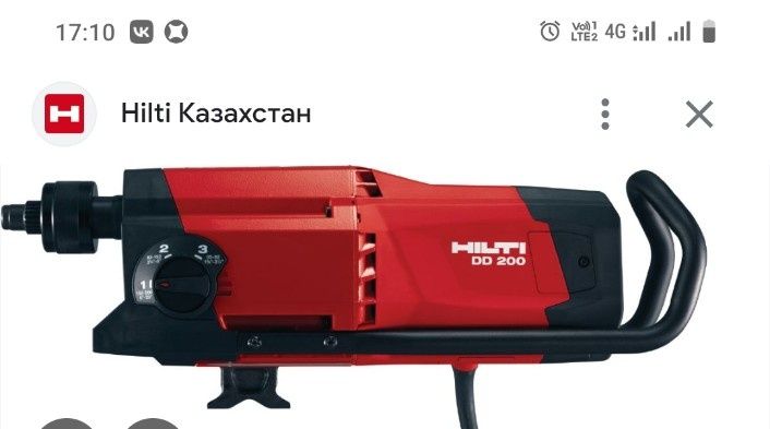 Продам хилтти дд200