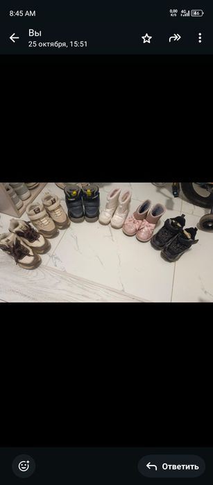 Продам детскую обувь