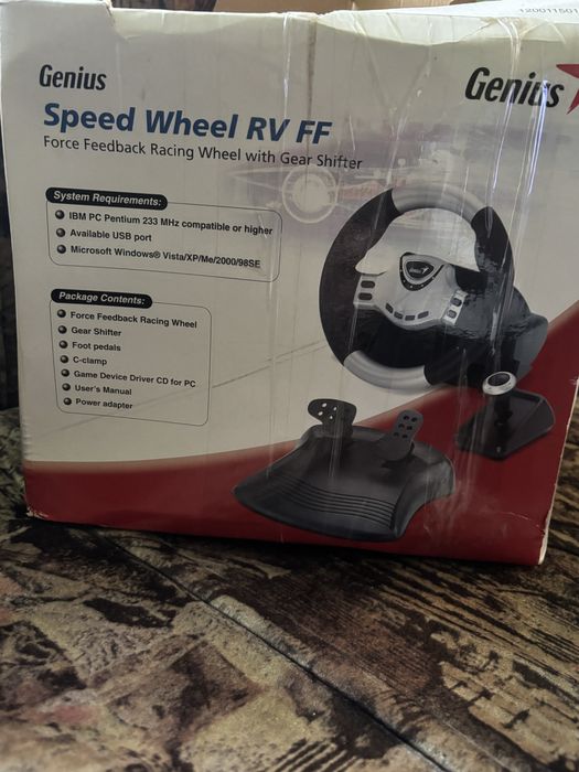 Volan gaming genius nefolosit