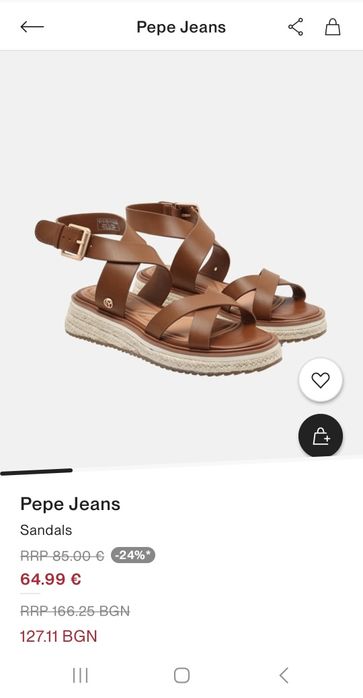Сандали Pepe Jeans
