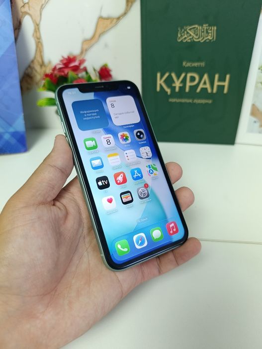iPhone 11 128G ( запчасти) ОБМЕН