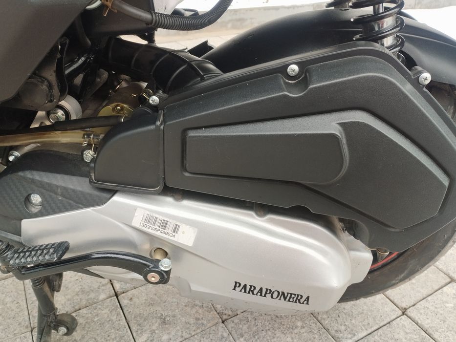 Скутер Tank  Paraponera