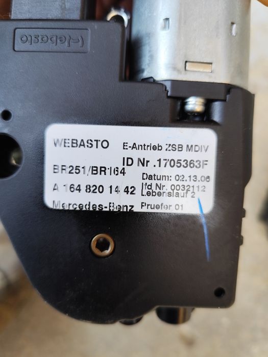 Моторче шибедах/панорама Mercedes ML W164/R class W251