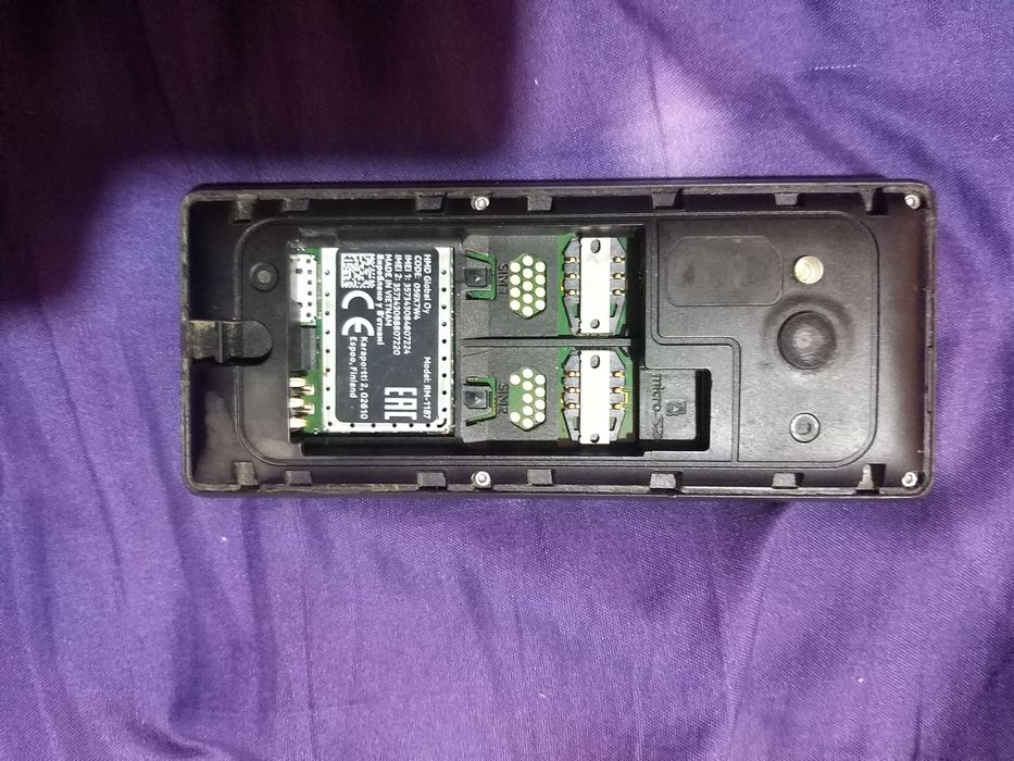 Nokia 1187 kafolati bilan