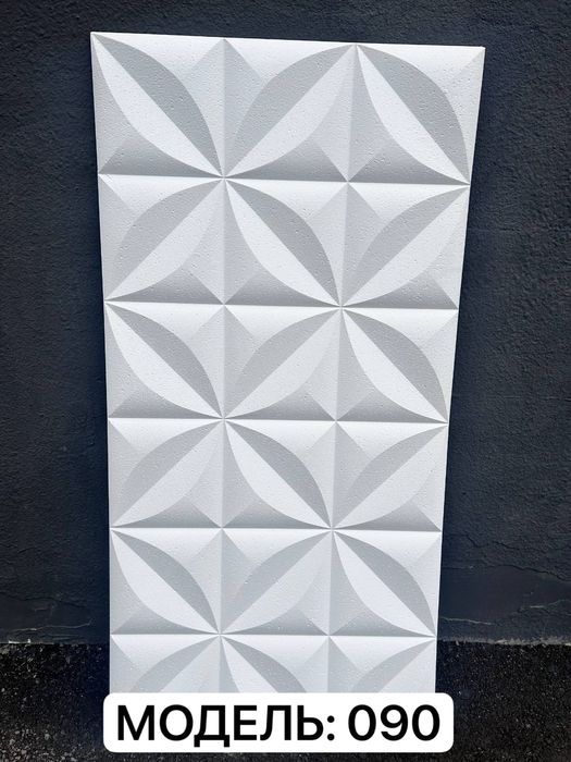 3D панели, скала панели